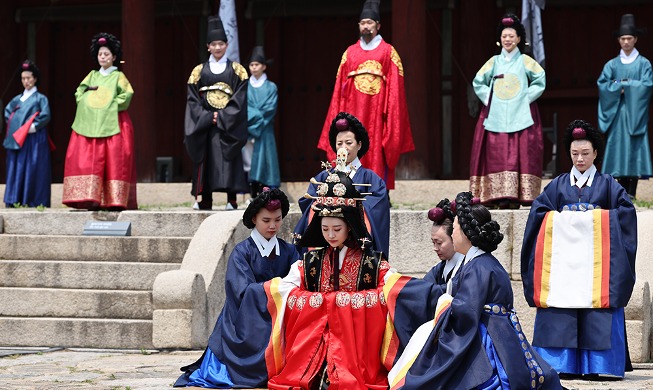 ’Pemberian Salam Pertama Istri Putra Mahkota’ yang diadakan di Jongmyo