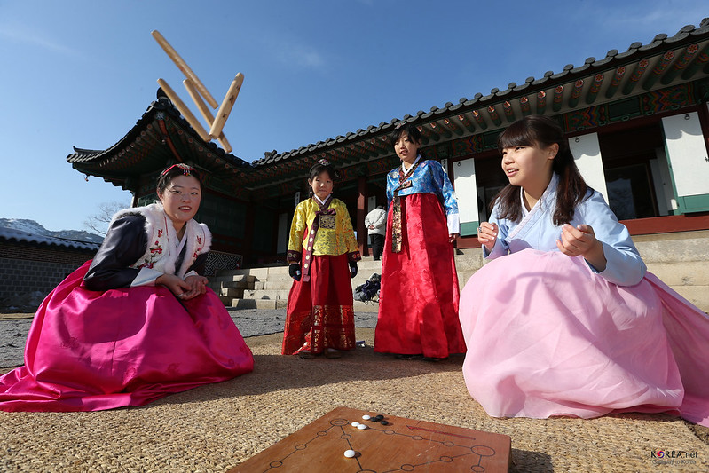 Mari Rayakan Seollal Bersama Korean Cultural Center!