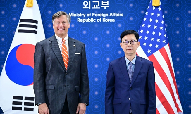 Wamenlu AS Nyatakan Penyesalan atas Penahanan Massal Pekerja Korea di Georgia