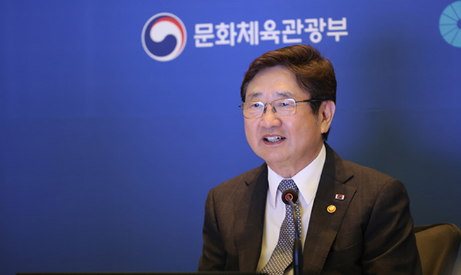 Menteri Kebudayaan Korea, Tiongkok, dan Jepang Akan Bertemu di Jeonju