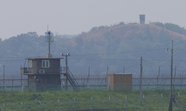 Republik Korea Hentikan Siaran Pengeras Suara ke Korut