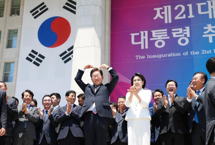 Pelantikan Presiden Lee Jaemyung dalam Foto