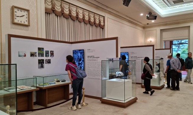Pameran: Stories of Our Presidents: The Presidents Were Here