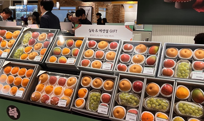 Mengenal Budaya Parsel Seollal di Korea