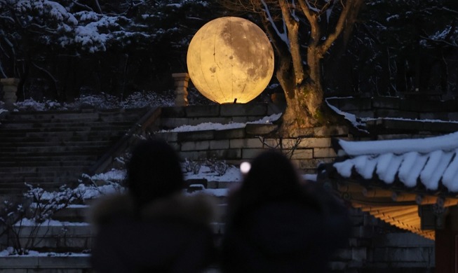 Berbagai Acara di Korea untuk Rayakan Malam Bulan Purnama Pertama