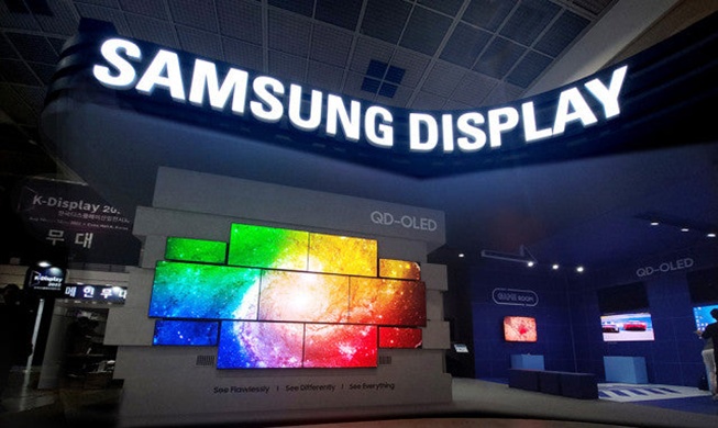 Petinggi Samsung Display Ditunjuk untuk Mengepalai Komite Teknis di IEC
