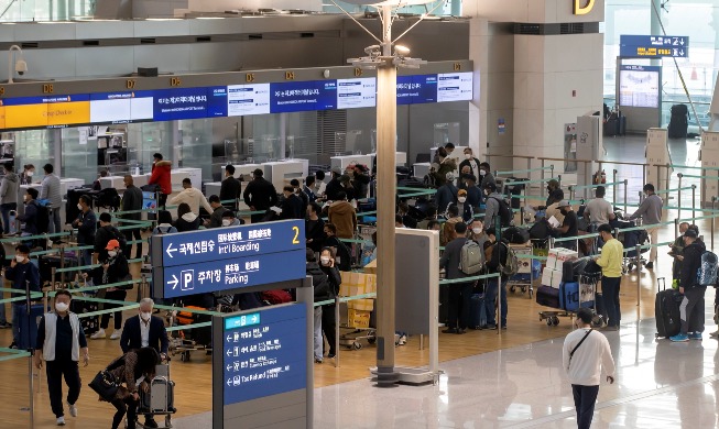 Jumlah Pengguna Harian Bandara Incheon Lebihi 90 Ribu Orang