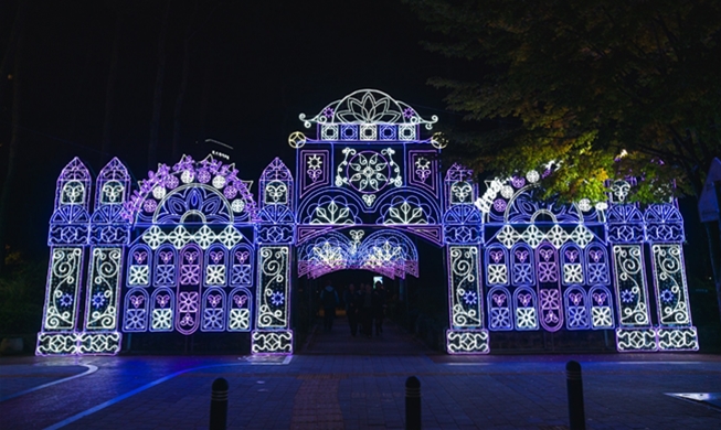 Festival Luminarie di Danau Seokchon