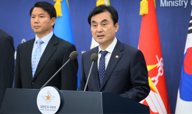 Korea dan AS Umumkan Komunike Bersama Pertemuan Konsultatif Keamanan