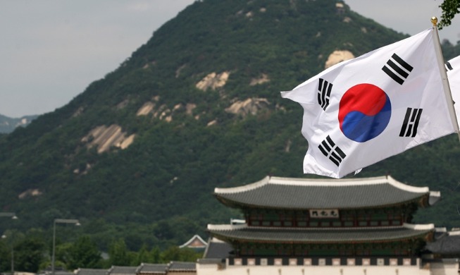 Beragam Program Digelar untuk Peringati 81 Tahun Kemerdekaan Korea