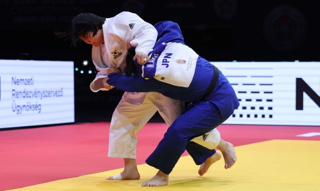 Pejudo Kim Hayun Raih Medali Emas Kejuaraan Dunia Judo