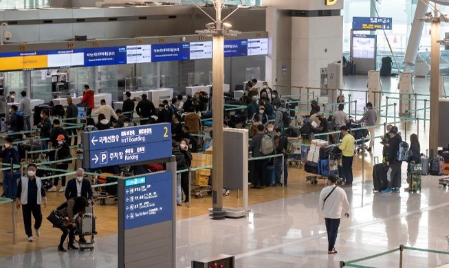 Kementerian Berikan Informasi Perjalanan Korea yang Aman untuk Para Wisatawan Asing