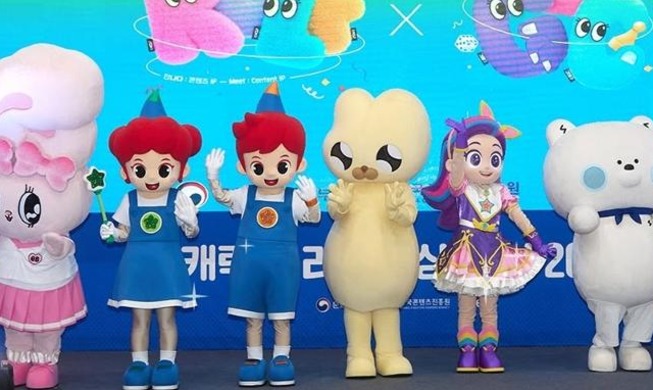 Pameran Lisensi Karakter Korea Resmi Dibuka 16 Juli 2026