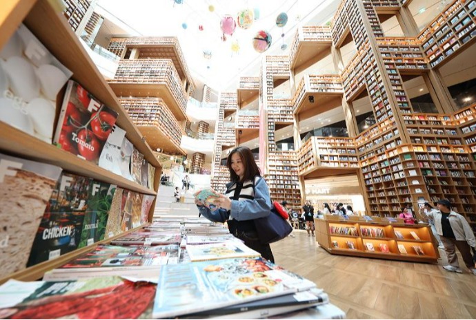 Pekan Perpustakaan di Starfield Suwon Starfield Library