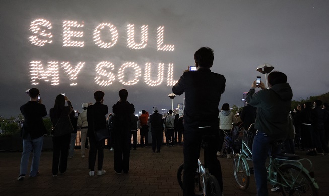 Slogan Baru Kota Seoul: Seoul, My Soul