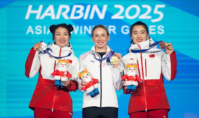 Harbin 2025: Korea Raih Emas Pertama untuk Cabor Biatlon