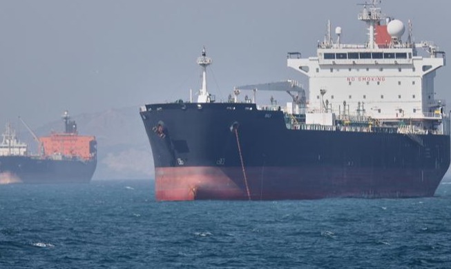 26 Negara Nyatakan Dukungan terhadap Kebebasan Pelayaran Maritim di Selat Hormuz