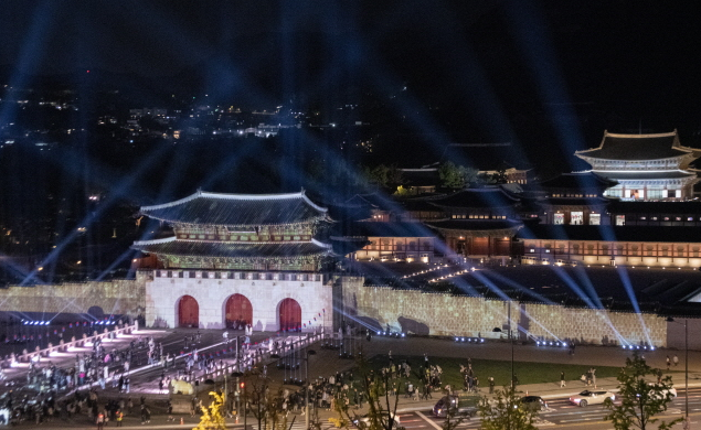 Pembukaan Hasil Restorasi Jalan Raja di Depan Istana Gyeongbokgung