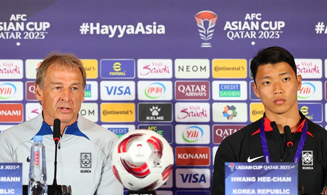 Korea Bersiap Jelang Pertandingan Pertama Melawan Bahrain di Piala Asia 2023