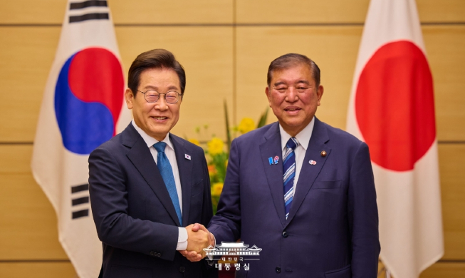 KTT Korea-Jepang 2025: Perubahan Inersia dan Babak Baru Kerja sama