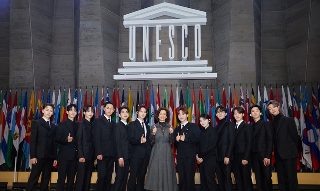 SEVENTEEN Ditunjuk Jadi Duta Persahabatan untuk Pemuda UNESCO