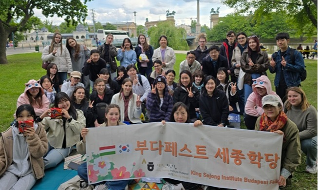 Park Insun: “Rasakan Dunia Baru Melalui Bahasa Korea”