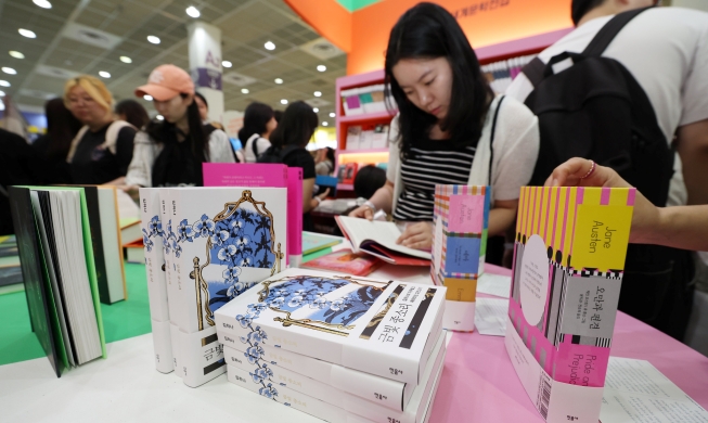 Pameran Buku Internasional Seoul Tahun 2026 Digelar Mulai 24 Juni