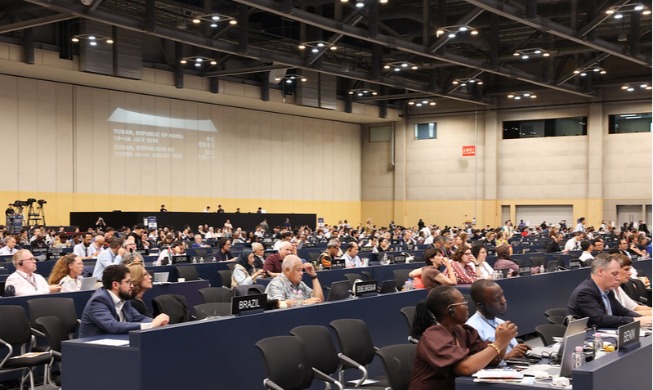Sidang Komite Warisan Dunia UNESCO ke-48 Resmi Berakhir di Busan