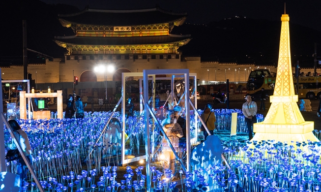 Gwanghwamun Bercahaya untuk Dukung Bidding World Expo 2030 Busan