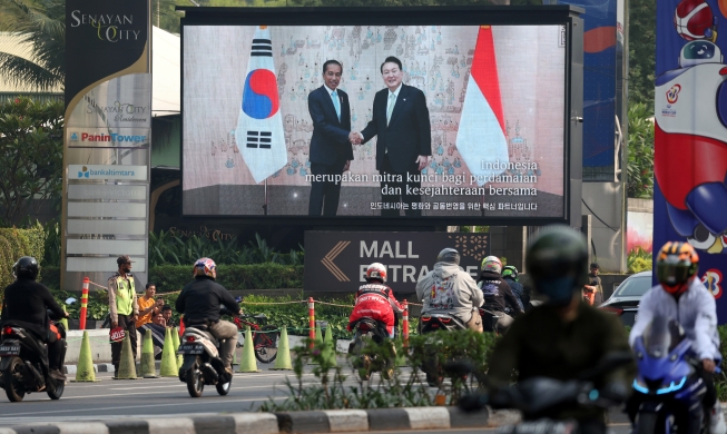 Penayangan Video Kunjungan Presiden Yoon Pertegas Kerja Sama Korea dan Indonesia