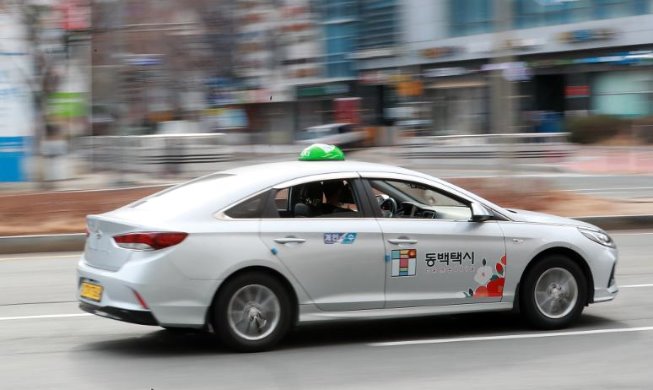 Taksi Dongbaek di Busan Beri Layanan Juru Bahasa dalam 12 Bahasa