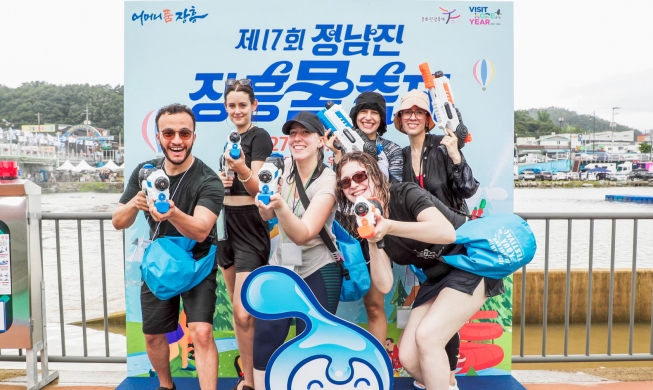 Ayo Nikmati Festival Musim Panas Daerah di Korea!