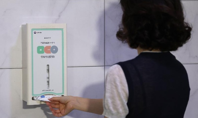 Korea Mulai Uji Coba Penyediaan Pembalut Gratis di Fasilitas Umum