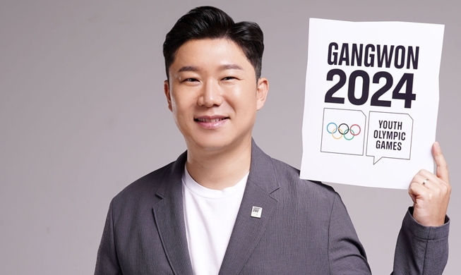 H-30 Gangwon 2024: Wawancara dengan Kepala Komite Pelaksana Gangwon 2024