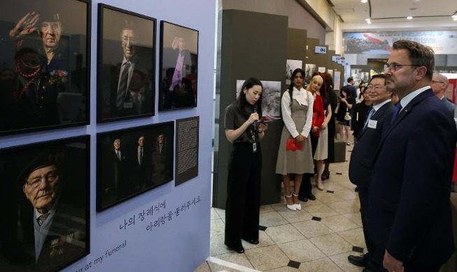 Pembukaaan Pameran Khusus untuk Hormati 85 Orang Veteran Perang Korea dari Luksemburg