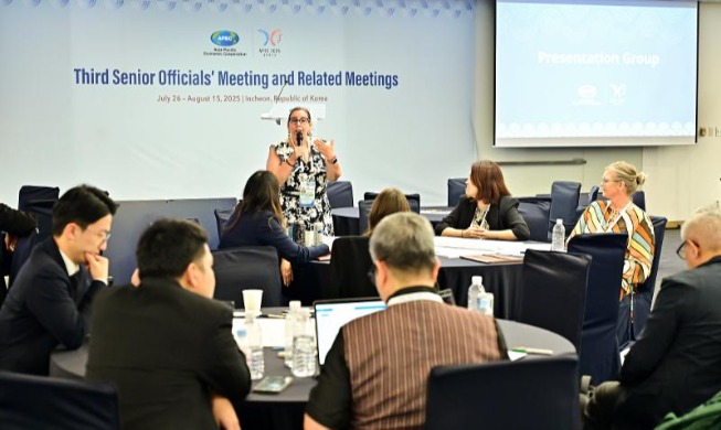 Pertemuan Kelompok Kerja Pariwisata APEC Digelar di Incheon