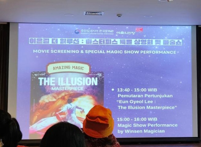 Menyaksikan Keajaiban Eun Gyeol Lee Lewat Tayangan Film di KCCI