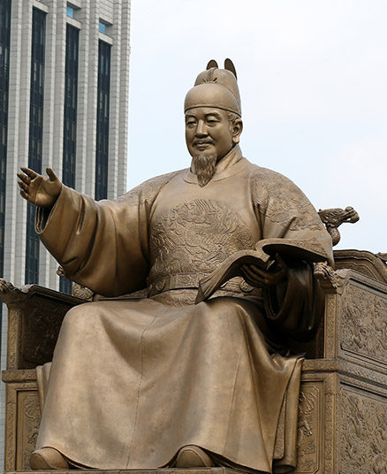 Sekilas tentang Republik Korea
