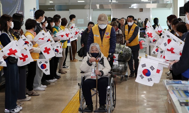 Etnis Korea dari Sakhalin Masuki Korea Melalui Jalur Laut