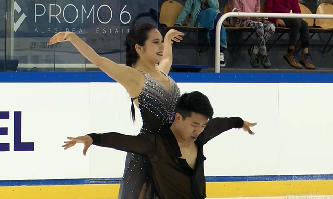 Medali Emas Pertama Korea di Ice Dancing Junior Grand Prix