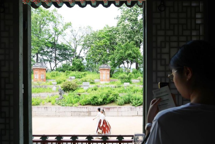 Gyotaejeon Dibuka Secara Khusus untuk Umum