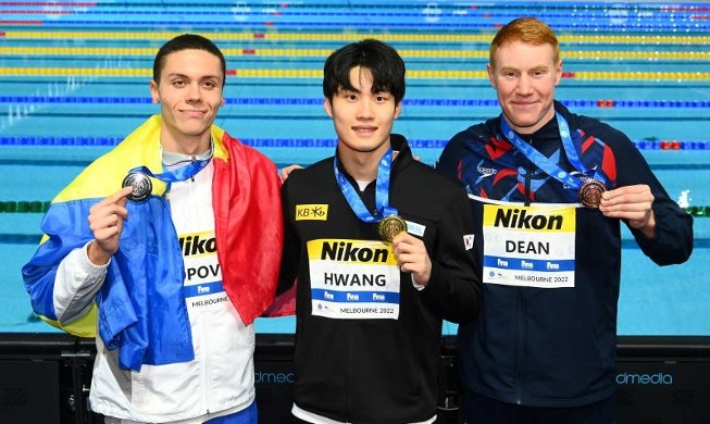 Hwang Sunwoo Raih Medali Emas di Kejuaraan Renang Dunia