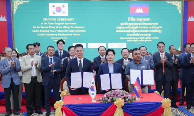 Pembangunan Desa dan Rumah Sakit Melalui Program Terpadu dari Korea untuk Kamboja