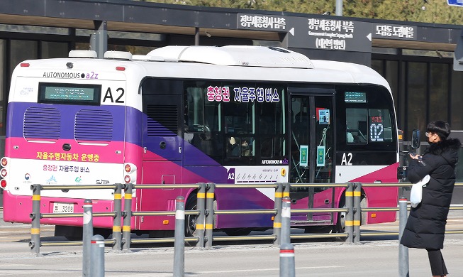 Uji Coba Bus Tanpa Awak Dimulai