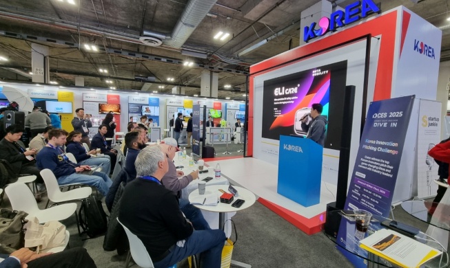 168 Perusahaan Korea Lolos Tahap Pertama Penghargaan Inovasi CES 2026