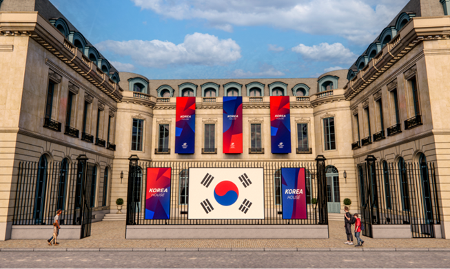 Situs Web Korea House untuk Olimpiade Paris Diluncurkan