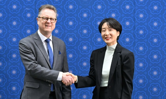 Dialog Indo-Pasifik Korea dan Jerman Diluncurkan