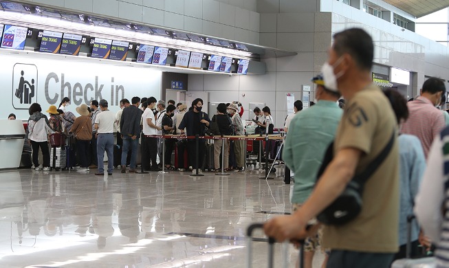 Bandara Muan Melanjutkan Penerbangan Internasional setelah 2 Tahun 4 Bulan