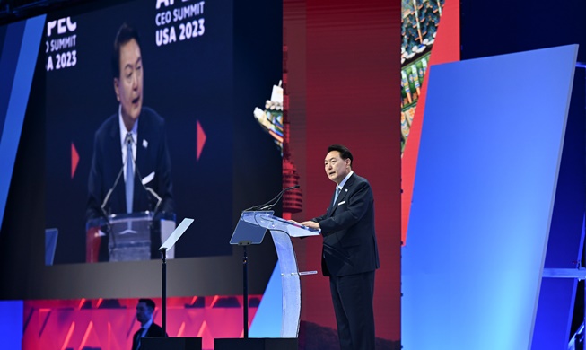 Presiden Yoon Berhasil Tarik Investasi Sebesar 1,5 Triliun Won dari AS