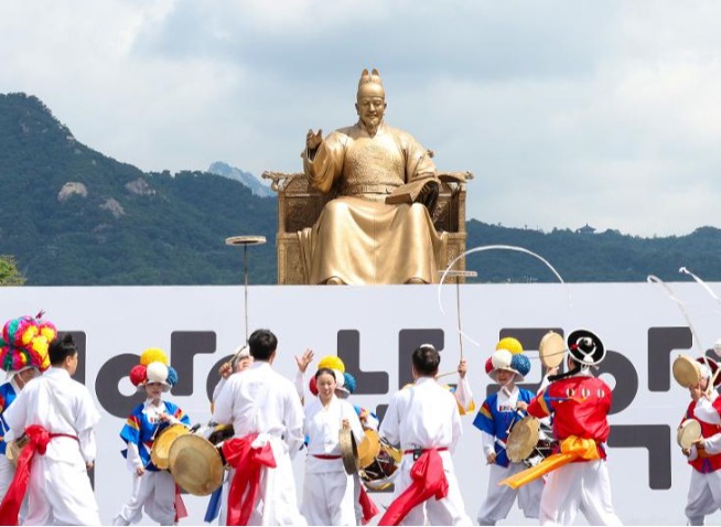 Gelaran Festival Arirang di Jantung Kota Seoul untuk Peringati Hari Gugak